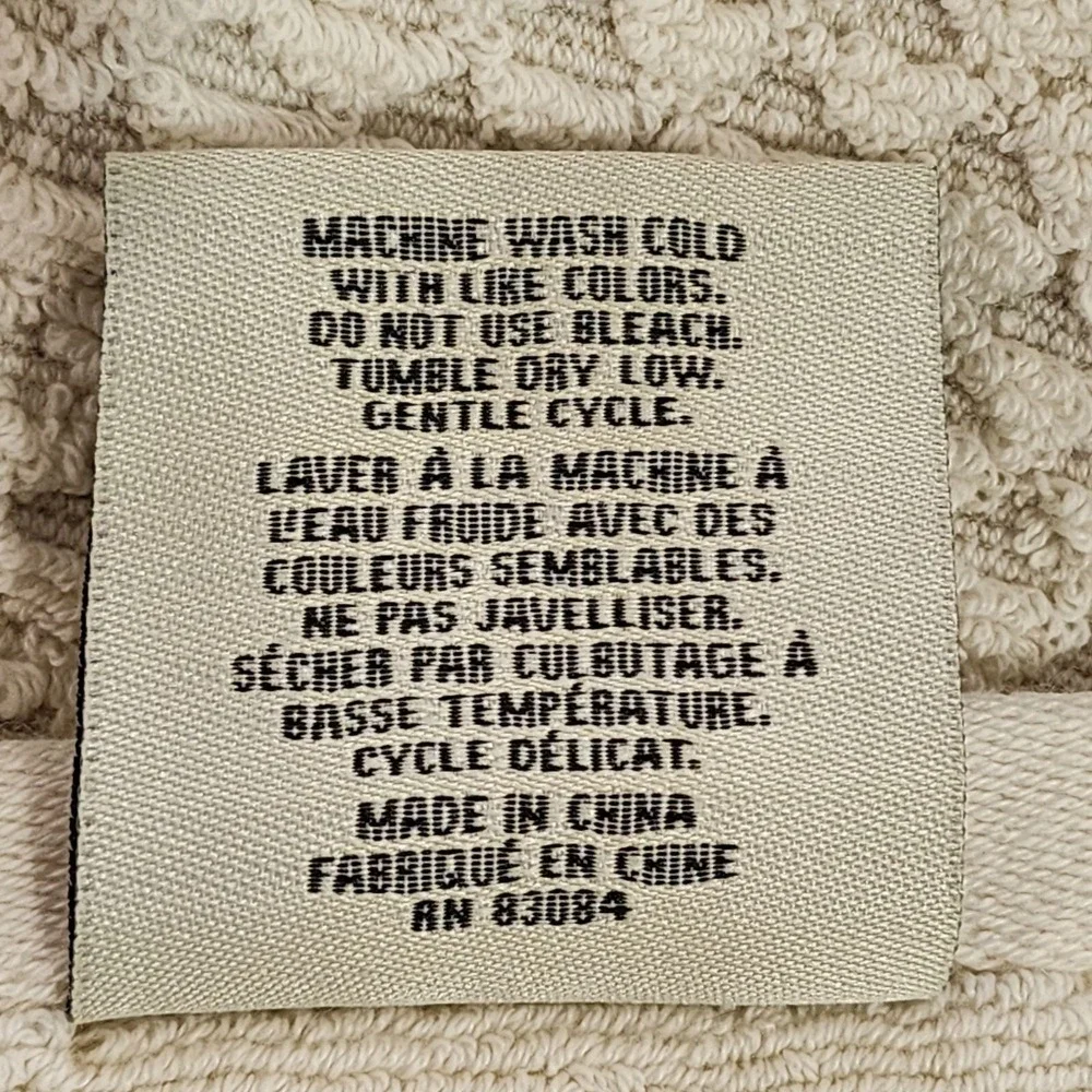 Common Thread 4pc Plush Damask Cotton Towel Set Beige And Tan 2 Bath And 2 Hand